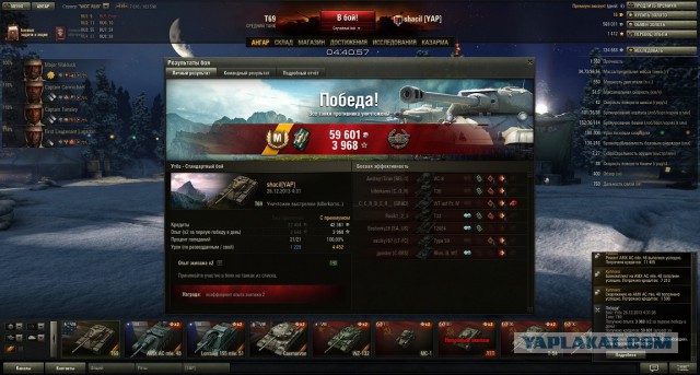 Wargaming 9