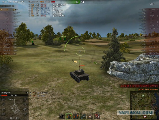Wargaming 9
