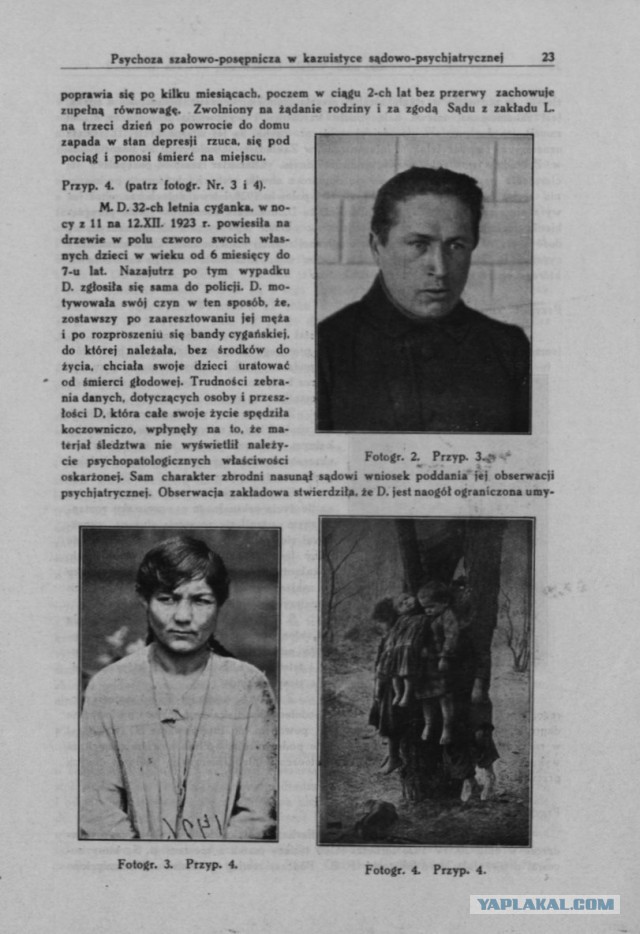 Настоящий мужик - Обращение к жителям Крыма