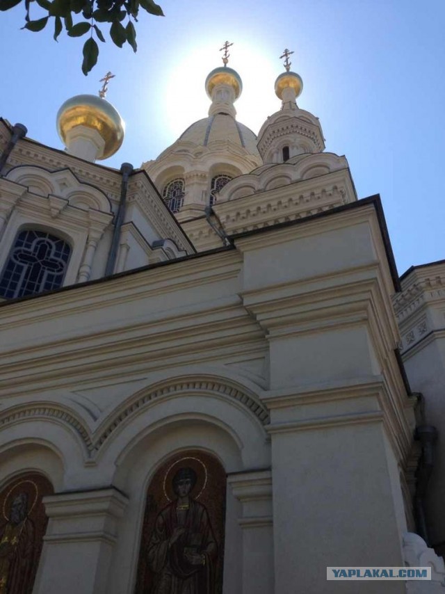 Это теперь Россия