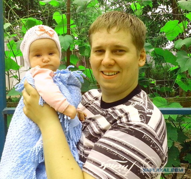 Срочно кровь для новорожденной! 1(-) Москва