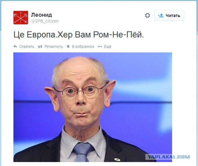Украина, Грузия и Молдавия подписали соглашения