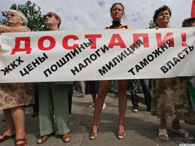 Внимание! Путин выступит по телевидению