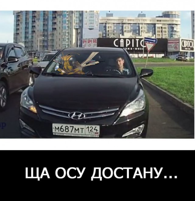 Инцидент на выезде из парковки, г. Красноярск. ТРЦ Планета. 30.08.2014