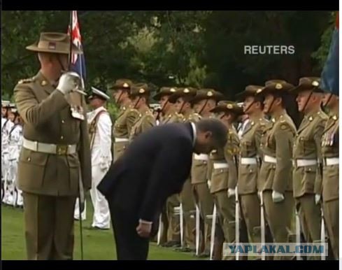 Протокол на уровне рефлекса