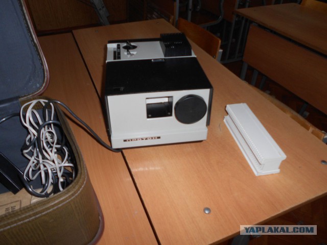 Суперностальгии пост