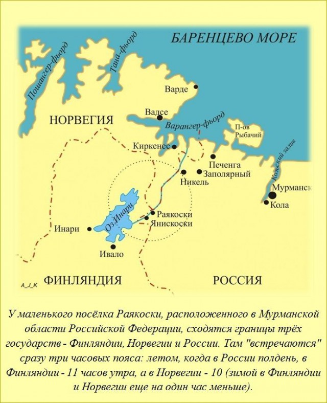 20 фактов обо всем