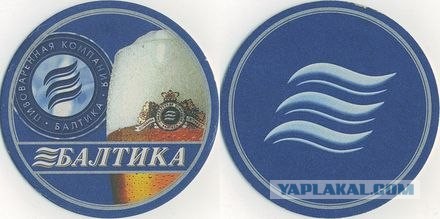 ТОП-8 продуктов, которыми Россия может гордиться