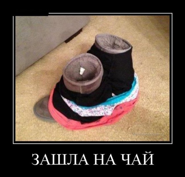 Смешные картинки, приколы, комментарии и прочее...