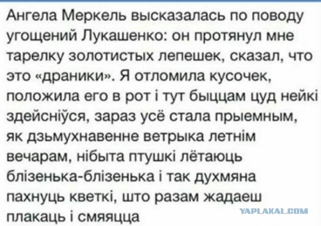 Очередная порция картинок из сети