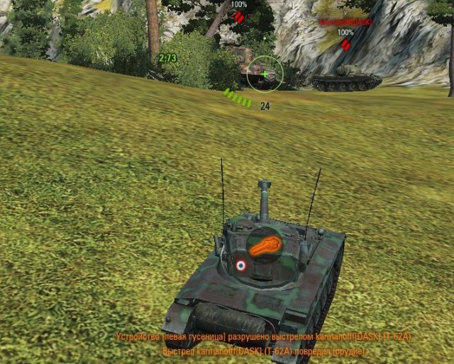 Wargaming 19