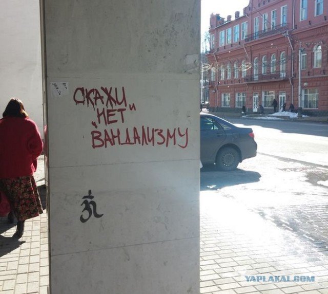 Очередная подборка приколов