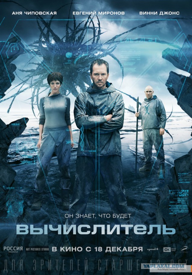 Неплохие российские фильмы