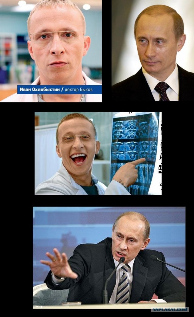Охлобыстин - наш президент!