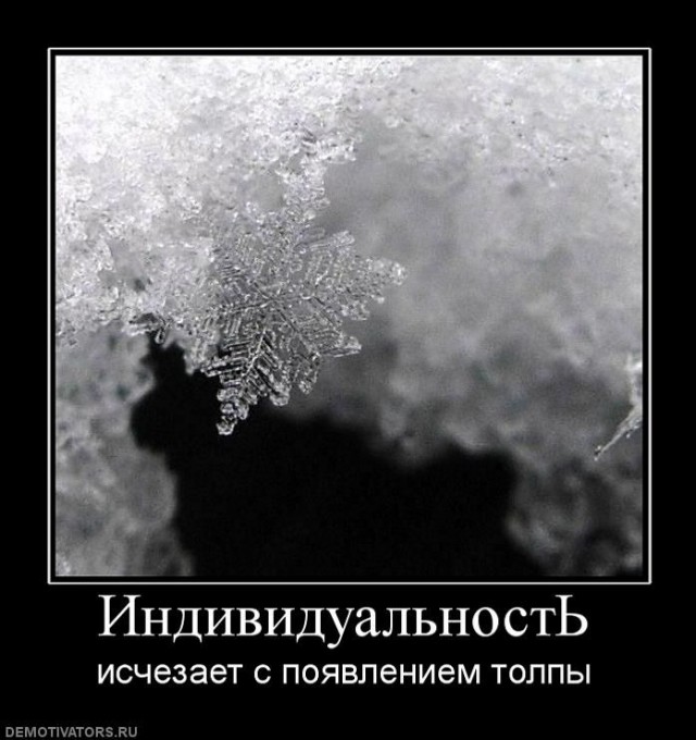 Вы хотите "демов"? часть 2-я