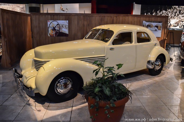 Королевский автопарк в Иордании