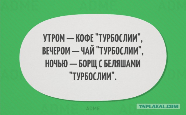 Картинки из интернета