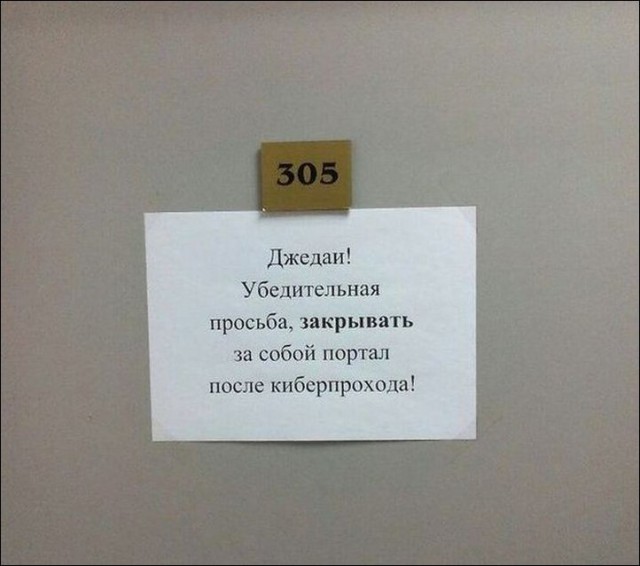 Картинки на вторник
