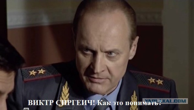 Пенсионный фонд Иркутской области и 999 роз