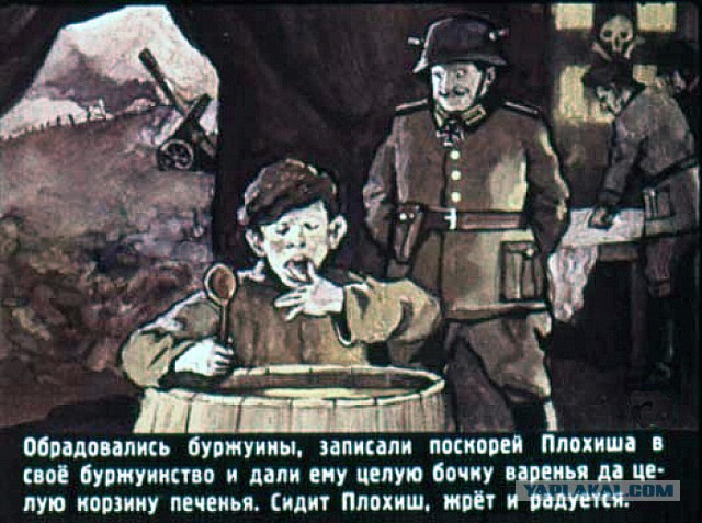 Дмитрий Медведев показал свои гаджеты...