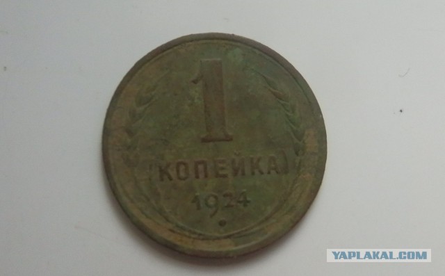 Дневник кладоискателя. 2 часть