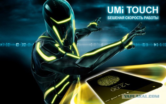6 причин купить смартфон UMITOUCH. + Конкурс!