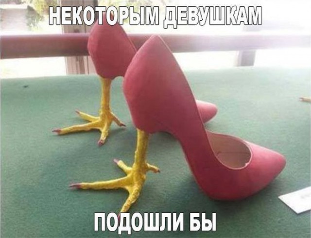 Демотиваторов пост