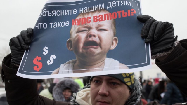 Про «проблемы» валютных ипотечников