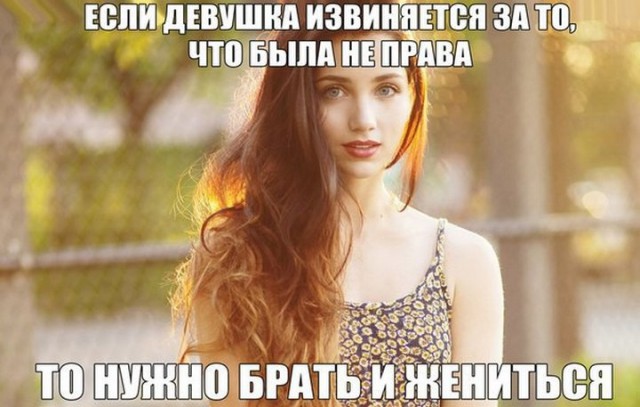 Улыбнемся?