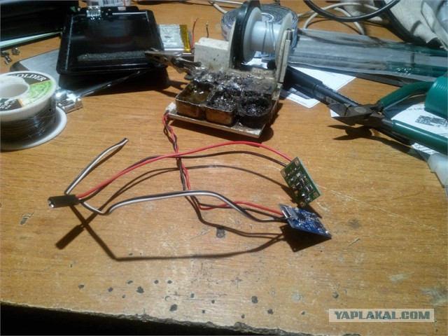 PowerBank по-быстрячку