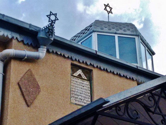 Кавказский Иерусалим или откуда вышли еврейские олигархи