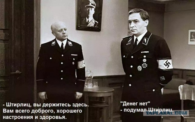 ФСБ отреагировала на заезд выпускников своей Академии в колонне Gelandewagen