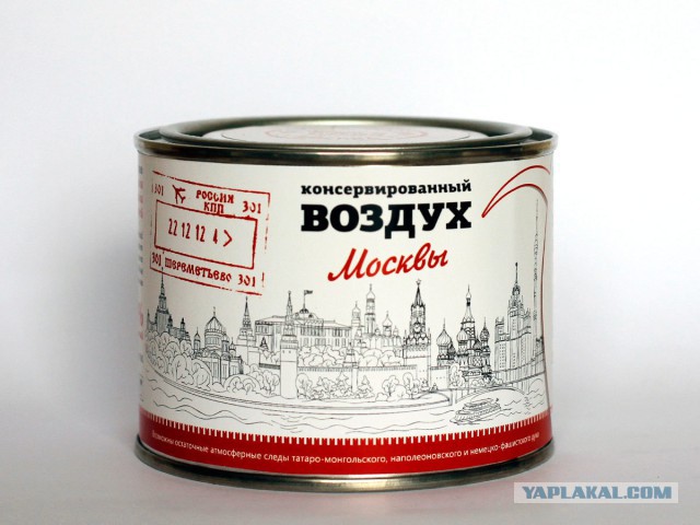 В Мосгордуме готовы рассмотреть возможность введения запрета на курение вейпов в общественных местах