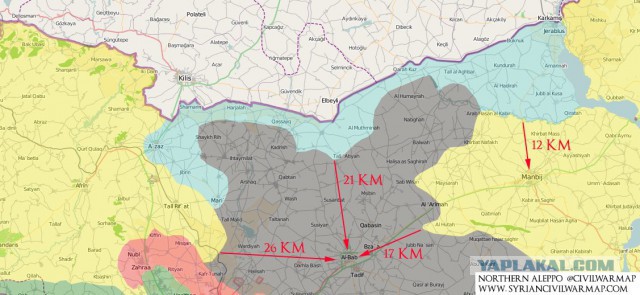 CNN: Россия нанесла первый авиаудар в Сирии