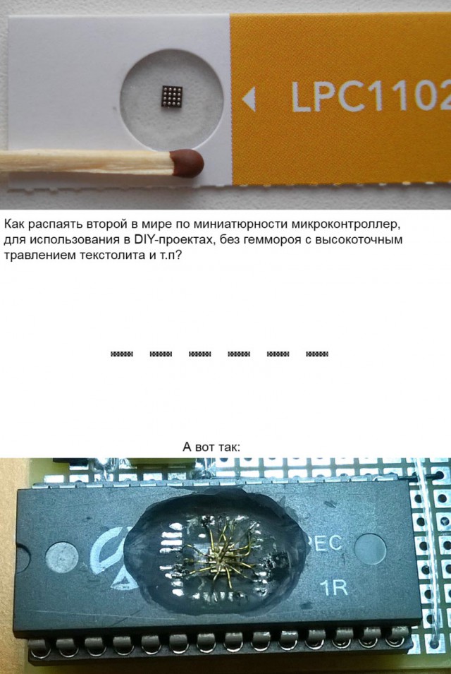 О кабеле micro USB - microUSB 2.0