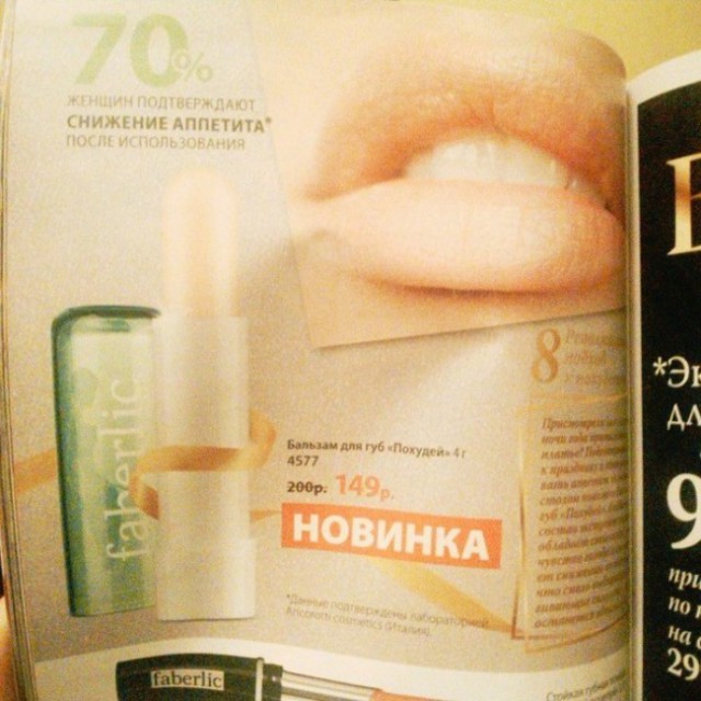 Я понятия не имею, что здесь происходит