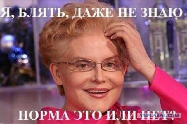 Как развлекаются домохозяйки 18+