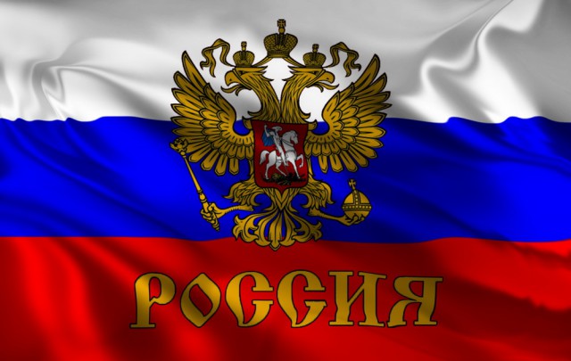 Открытие зимней Олимпиады 2018