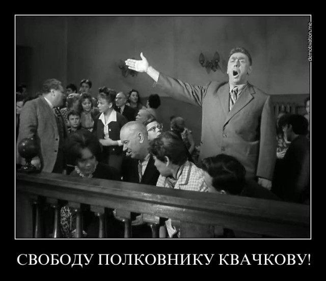 В офис «Роснано» пришли с обысками