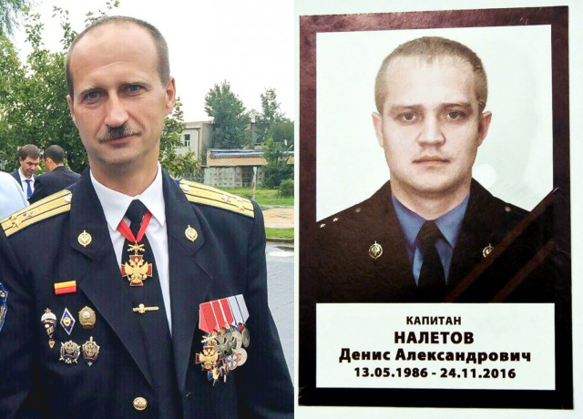 Они не вернулись из боя