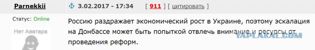 Литва - такая вот страница. Серые будни