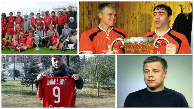 Футбол Чемпионат России 2016-17. Кубок России,РФПЛ,ФНЛ. Часть XIV