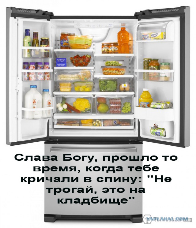 Добавим на ЯП чернухи? - Однако, здравствуйте