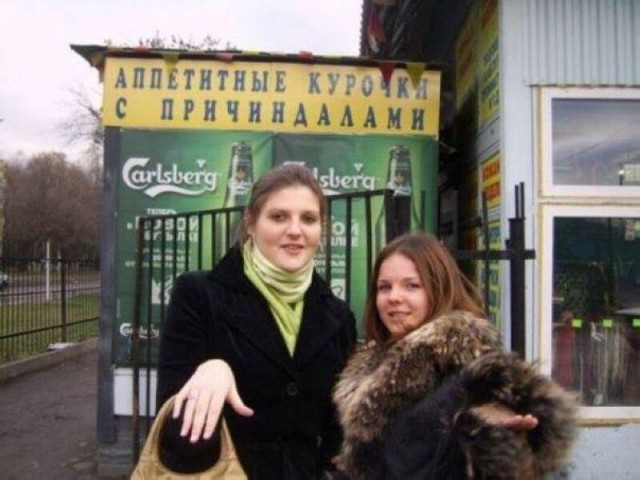Соцсети - и смех и грех