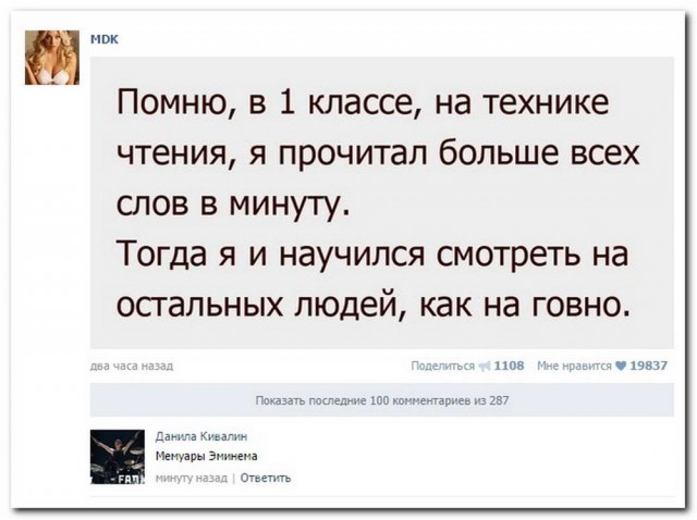 Картинки из инета.