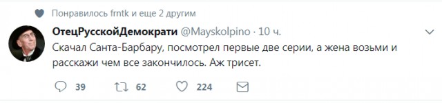 Смешные комментарии из социальных сетей 22.09.2017