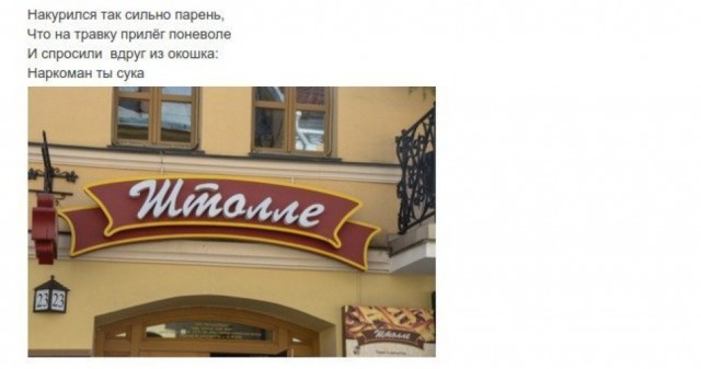 От работы отдохни, в картинки загляни!