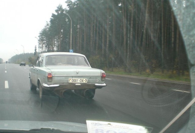 Реактивный Волжак