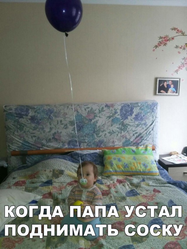 Нестандартный юмор
