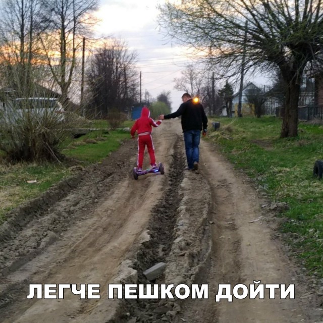Нестандартный юмор